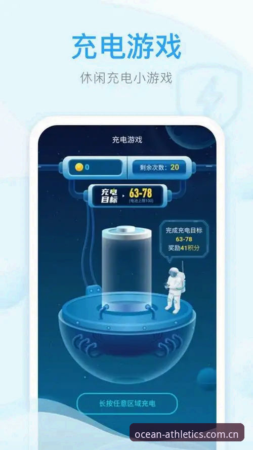 浩瀚体育入口怎么下载 浩瀚体育官网入口下载安装教程:手把手教你获取最新版APP
