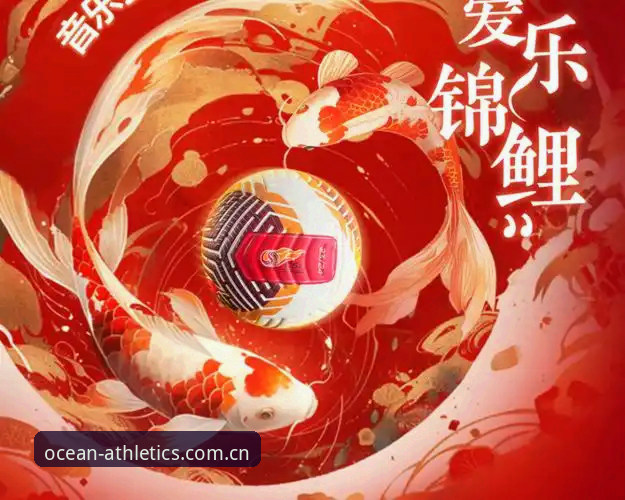 浩瀚体育APP怎么用 浩瀚体育APP使用教程:从下载到观赛的完整操作指南